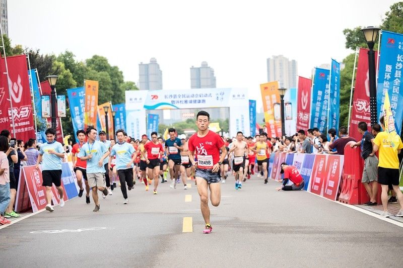 环松雅湖健康跑、环松雅湖自行车赛